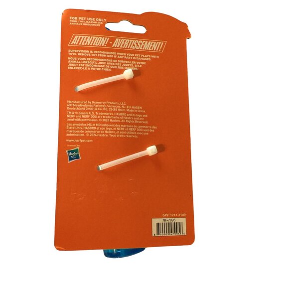 Nerf Dog 6 1/2" Blue Squeak Throw Dog Toy - Picture 2 of 2